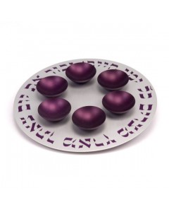 Purple Aluminum Seder Plate with Hebrew Text and Six Bowls Modern Judaica