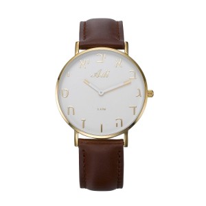 Brown Leather Aleph-Bet Watch - White and Gold Face by Adi  Jewish Accessories