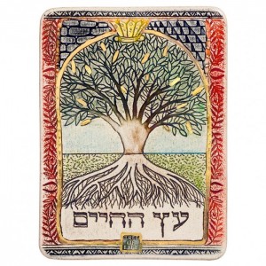 Handmade Ceramic Tree of Life Plaque Limited Edition By Art in Clay Jewish Home