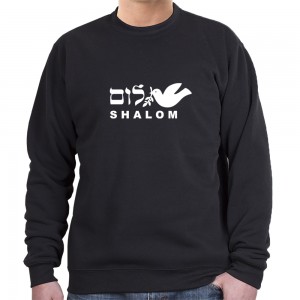 Israel Peace Sweatshirt with Shalom Dove Design (Variety of Colors) Israeli Sweatshirts
