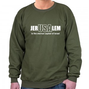 Jerusalem Capital of Israel Sweatshirt - Variety of Colors to Choose From Israeli Sweatshirts