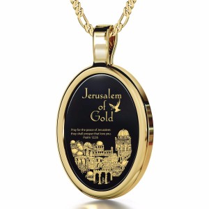 Jerusalem of Gold 24K Gold Plated Necklace with Onyx Stone and Micro-Inscription in 24K Gold Jewish Occasions