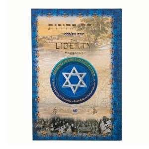 The Liberty Hebrew/ English Passover Hagaddah Gold Edition Jewish Home