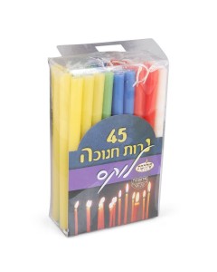 Multicolored Hanukkah Candles 5.5