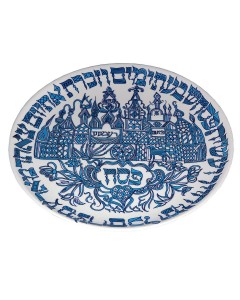White Porcelain Seder Plate with Egyptian Cities and Hebrew Text Default Category