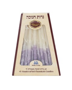 Purple and White Wax Hanukkah Candles from Galilee Style Candles Candle Holders & Candles