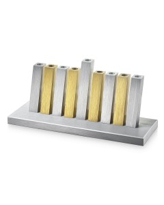 Gold and Silver Kinetic Hanukkah Menorah by Adi Sidler Candle Holders & Candles