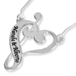 Sterling Silver English/Hebrew Name Necklace With Musical Heart Design Hebrew Name Jewelry
