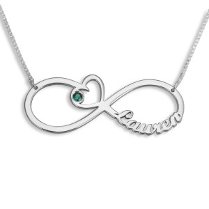 Sterling Silver Hebrew/English Infinity Necklace With Birthstone and Heart Bat Mitzvah Jewelry