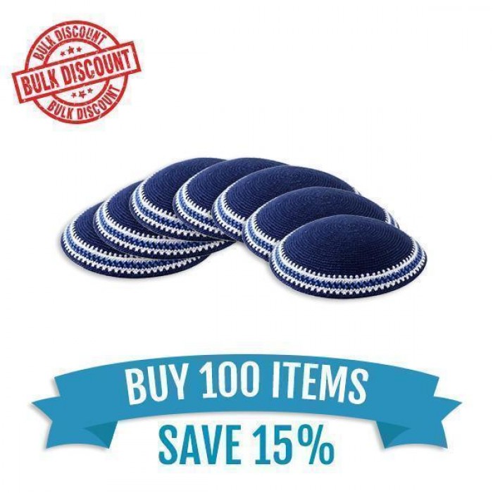 DMC Knitted Kippah in Blue with Blue and White Border
