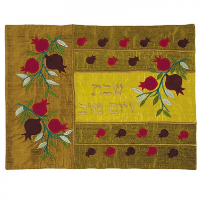 Yair Emanuel Challah Cover with Multi-Coloured Pomegranates in Raw Silk