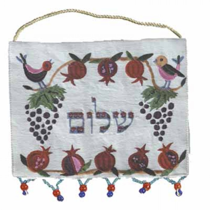 Shalom Hebrew Wall Hanging From Yair Emanuel