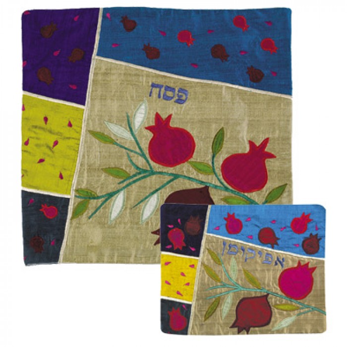 Yair Emanuel Silk Matzah Cover Set with Pomegranates on Colourful Background