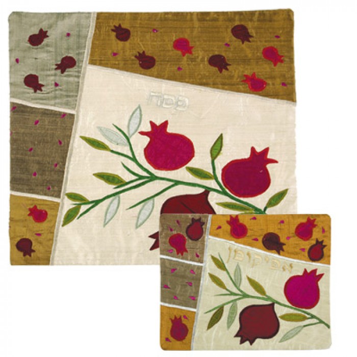 Yair Emanuel Silk Matzah Cover Set with Pomegranates in White