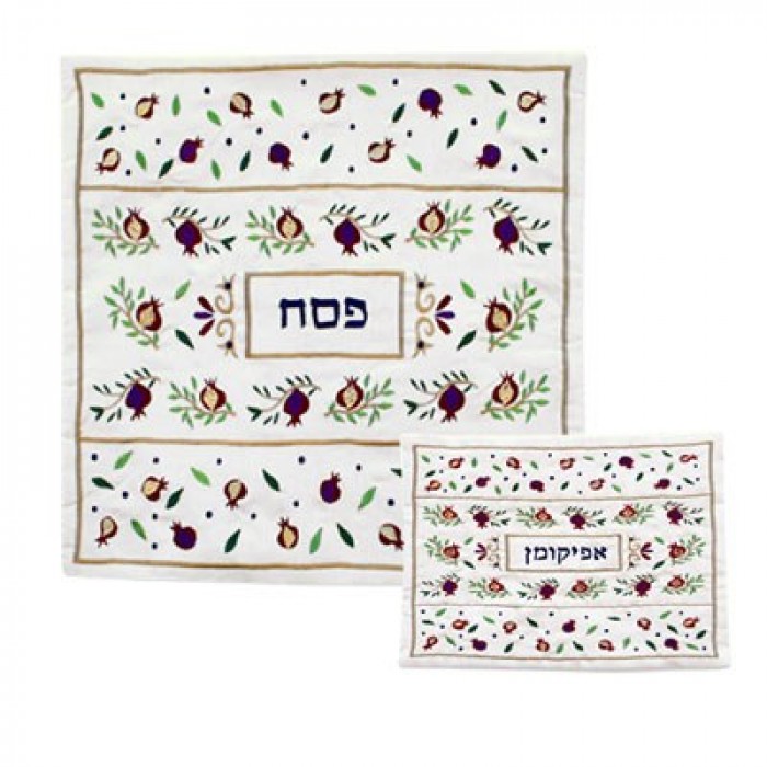Yair Emanuel Silk Matzah Cover Set with Pomegranates in Gold and Burgundy