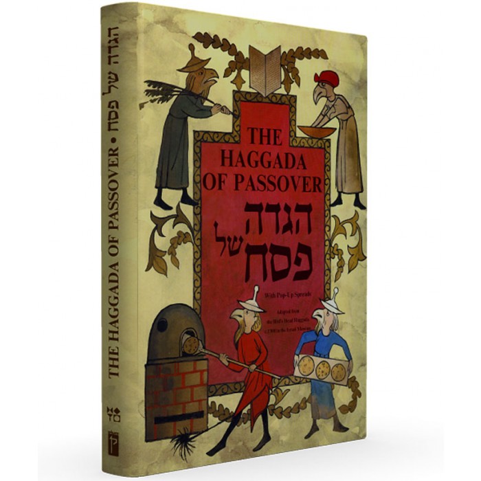 Hebrew-English “Bird’s Head” Passover Haggadah (Hardcover)
