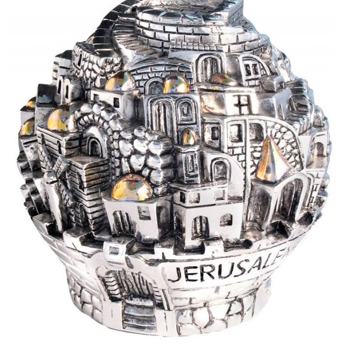 Sterling Silver Plated Tzedakah Box with Jerusalem Ball and English Text