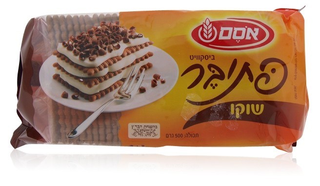 Israeli Osem Petiber Tea Biscuits in Chocolate Flavour (500gr)