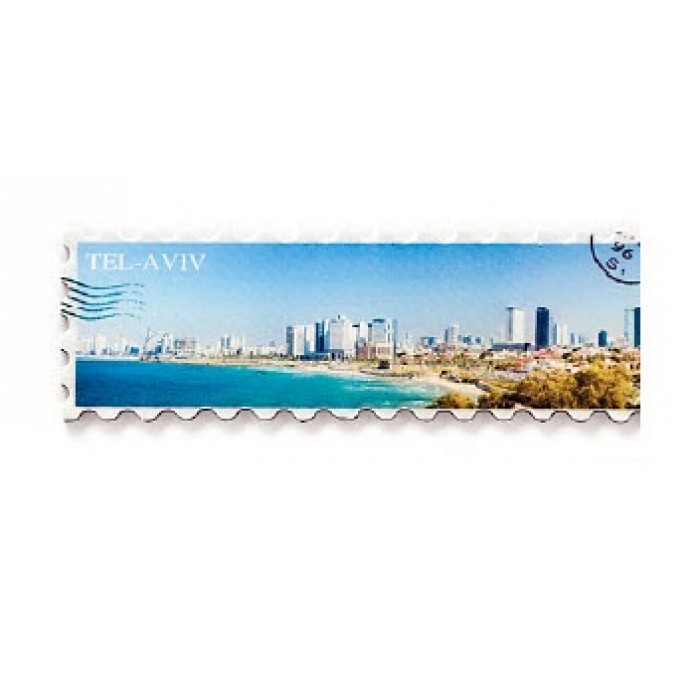 Tel Aviv Stamp Magnet with Full Color Photo