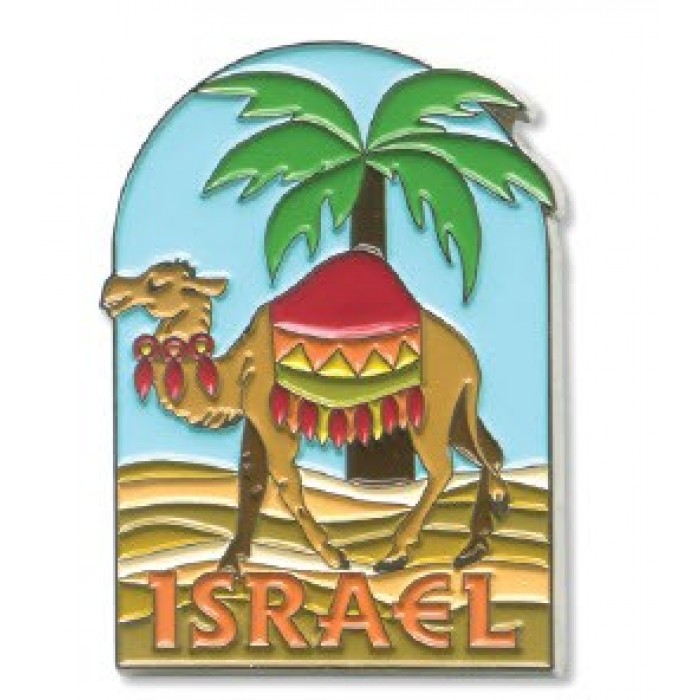 Metal Camel Magnet with Desert Background and Israel in Orange