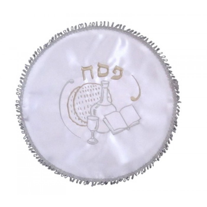 White Terylene Matzah Cover with Passover Items and Hebrew Text
