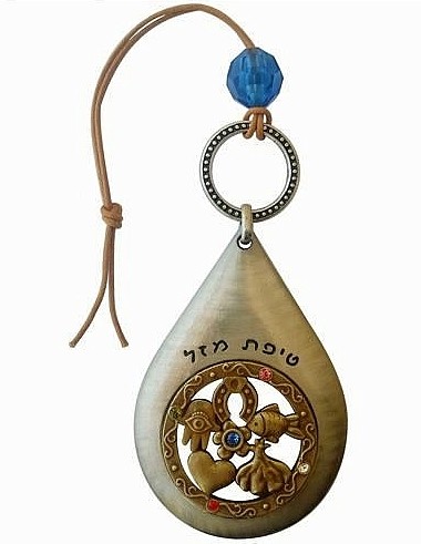 Teardrop Blessing with Hebrew Text and Good Luck Symbols