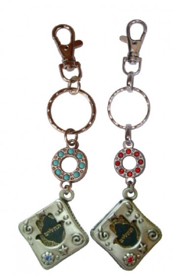 Keychain with Prayer-book Charm with Hamsa and Turquoise Beads