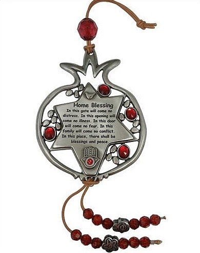 English Home Blessing with Pomegranate Shape, Star of David and Red Beads