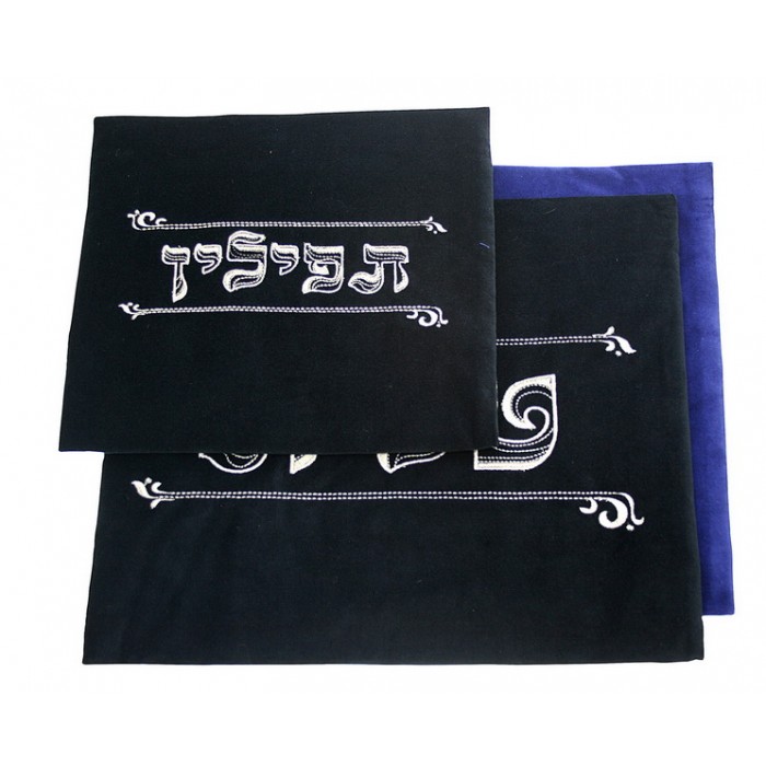 28x35 Centimetre Dark Blue Tallit Set with Large Lettering and Floral Pattern