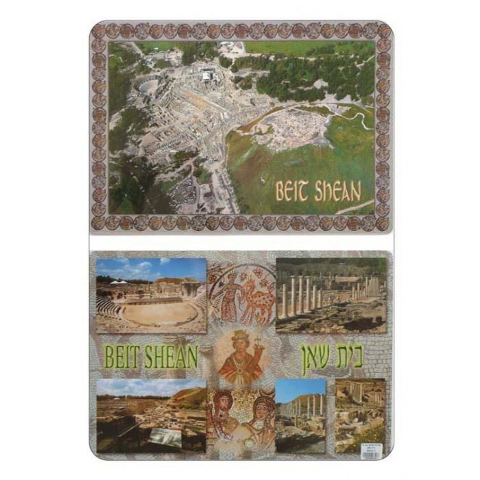 Beit Shean Placemat