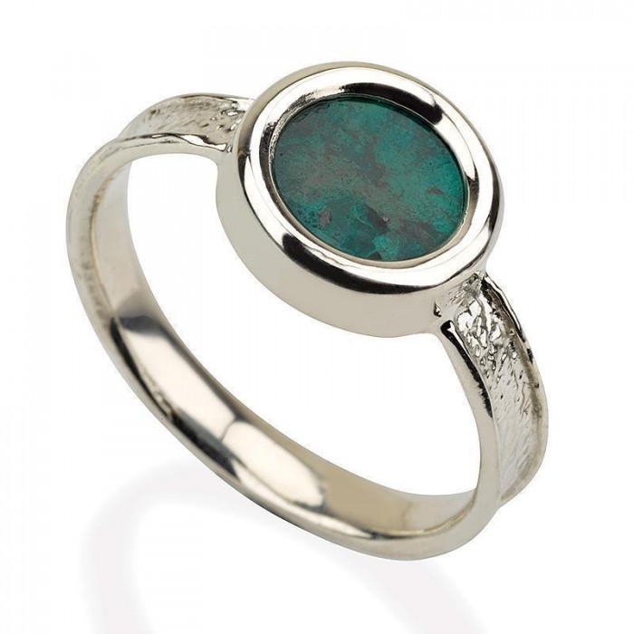 Silver Ring with Eilat Stone in Halo