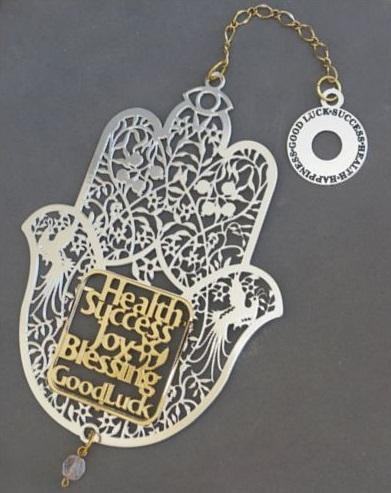 Hamsa Wall Hanging with English Blessings and Filigree Design