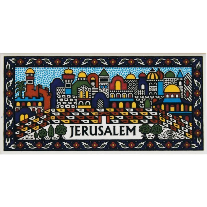 Armenian Ceramic Long Tile with Ancient Jerusalem Motif