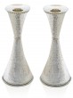 Candlesticks in Sterling Silver with Hammering Detailed by Nadav Art