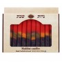 Galilee Style Candles Shabbat Candle Set with Red, Orange, Purple and Blue Stripes