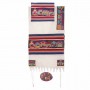Yair Emanuel Cotton Embroidered Tallit With Symbols Of The Twelve Tribes