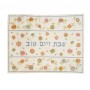 Yair Emanuel Challah Cover with Various Flowers in Raw Silk