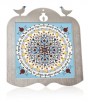 Hebrew Home Blessing and Pomegranates Wall Hanging