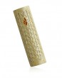 Jerusalem Stone Mezuzah with Traditional Shin and Floral Pattern