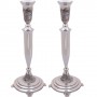 32 Centimetre Nickel Candlesticks with Filigree Chequered Pattern