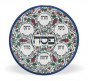 Armenian Floral Seder Plate With Blue Rim and Hebrew Text