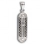14k White Gold Mezuzah Pendant with Rounded Body and Hebrew Letter Shin