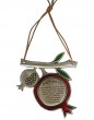 Home Blessing with Pomegranates and Hebrew Text in Red, Silver and Green