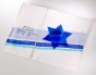 Challah Cover with Blue Star of David by Galilee Silks