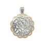 Gold and Rhodium Plated Pendant with Shema Israel in Hebrew Letters