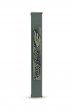 Aluminum Mezuzah in Gray with Pewter Shin and Grapes