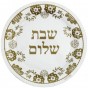 Paper Plates with Shabbat Shalom and Floral Design in Gold
