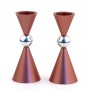Small Shabbat Candlesticks with Ball Shaped Centre