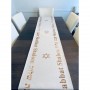 Broderies De France Table Runner With Shabbat Shalom Greeting