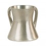 Yair Emanuel Small Silver Anodized Aluminium Washing Cup